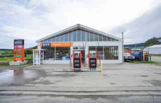 TOKANUI SERVICE CENTRE + LAND AND BUILDINGS