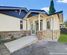 3 Alan Street, Palmerston North Central, Palmerston North City, Manawatu / Whanganui