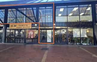 Prime CBD Office Space – Available Now