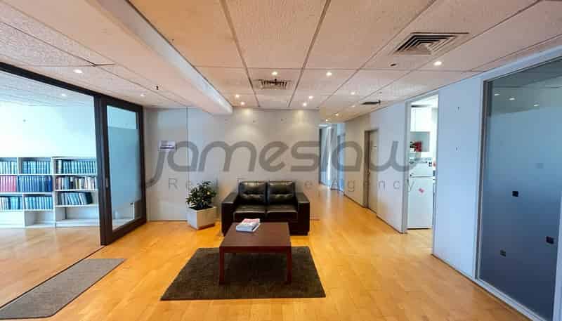 Level 8/Su/152 Quay Street, Auckland Central