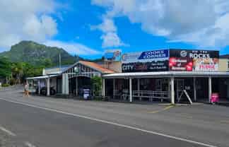 Prime Commercial Landmark - Avarua CBD Rarotonga
