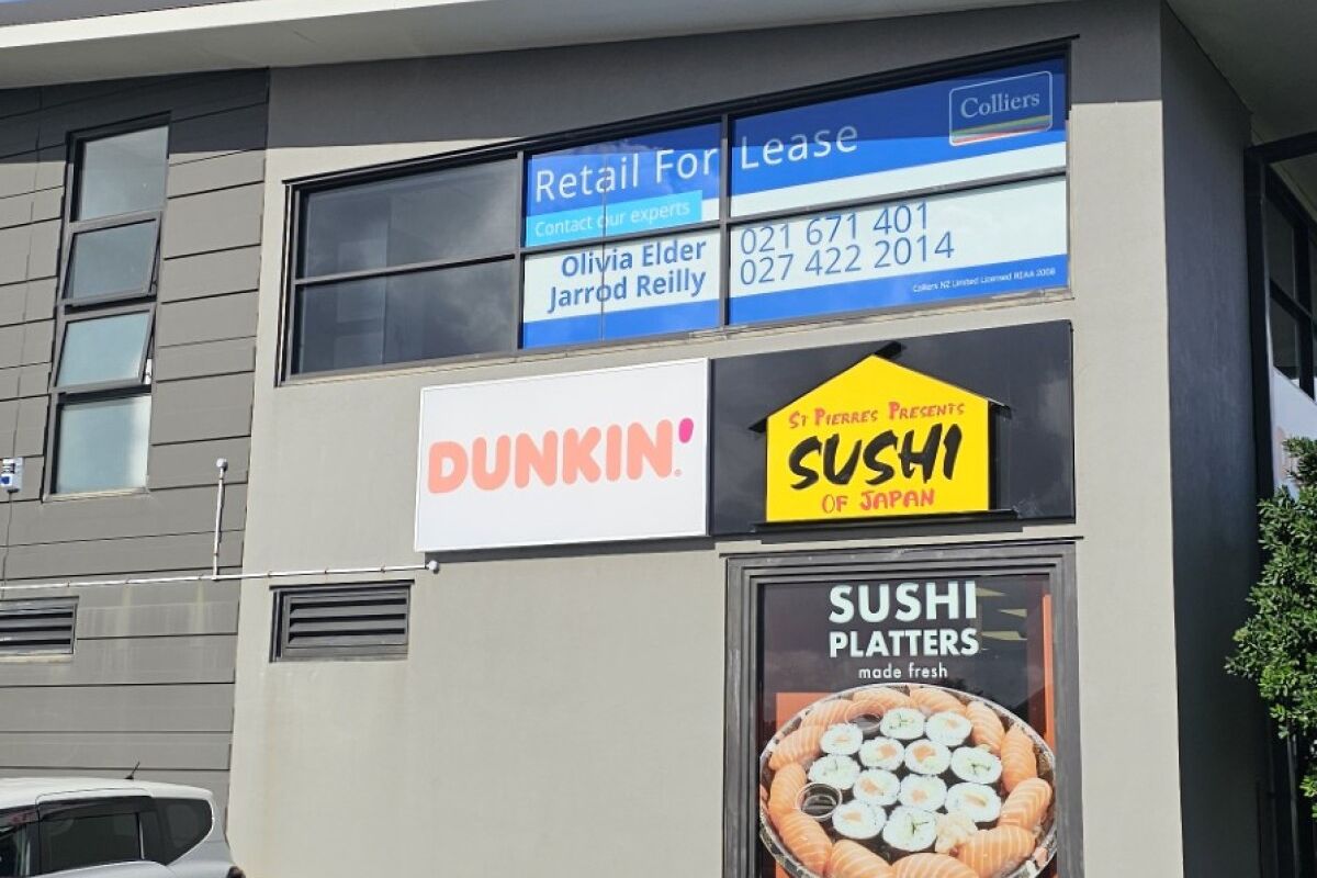 Calling Service Retailers - Tenancy on Lunn Ave - Ansicht 6