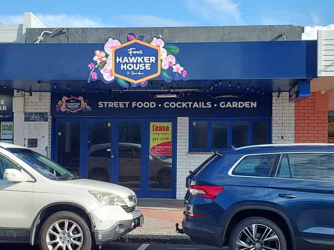 Mount Mainstreet Hospitality or Retail Opportunity