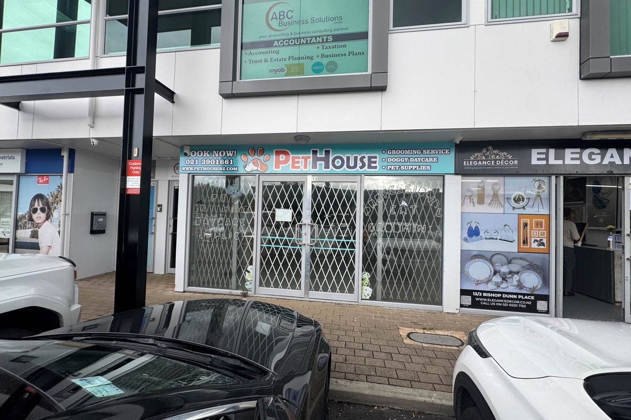 HIGH COURT SALE - Widok 2
