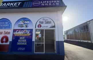 Affordable retail opportunity with car park