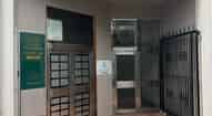 Open gallery