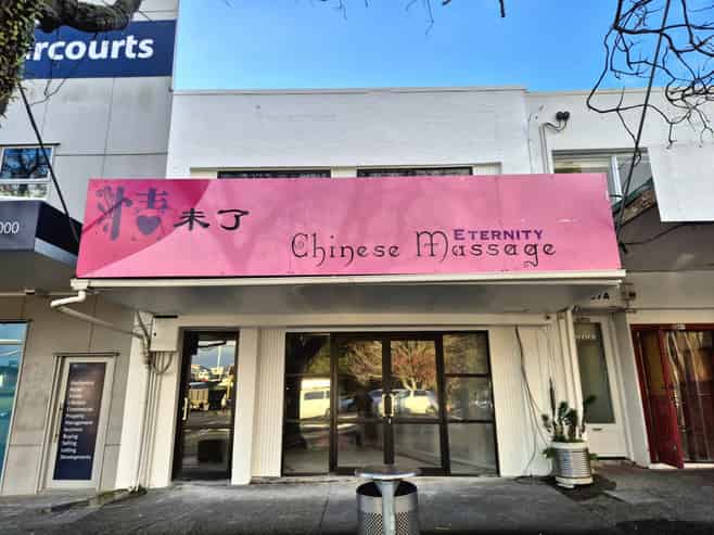 Secure the Entire Building in the Heart of New Lyn