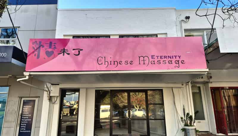 GF 3099 Great North Road, New Lynn