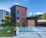 7 La Mer Lane, Trentham, Upper Hutt City, Wellington