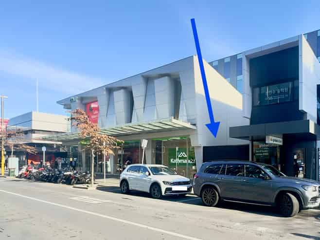 683 Colombo Street, Christchurch Central