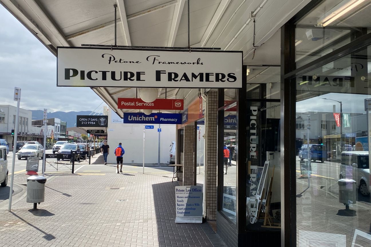 Landmark Petone asset - Ansicht 6