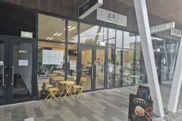 Wigram's Most Coveted Retail Vacancy
