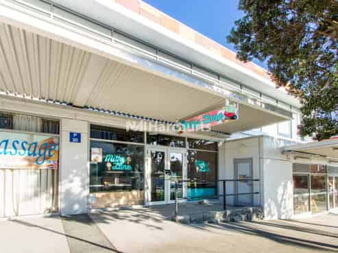 Pocket Rocket Silverdale Retail
