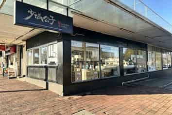 Coveted Dominion Road dual-frontage high-traffic