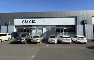 HIGH-PROFILE INDUSTRIAL ON ROSEBANK
