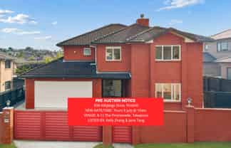 83A Killybegs Drive, Pinehill