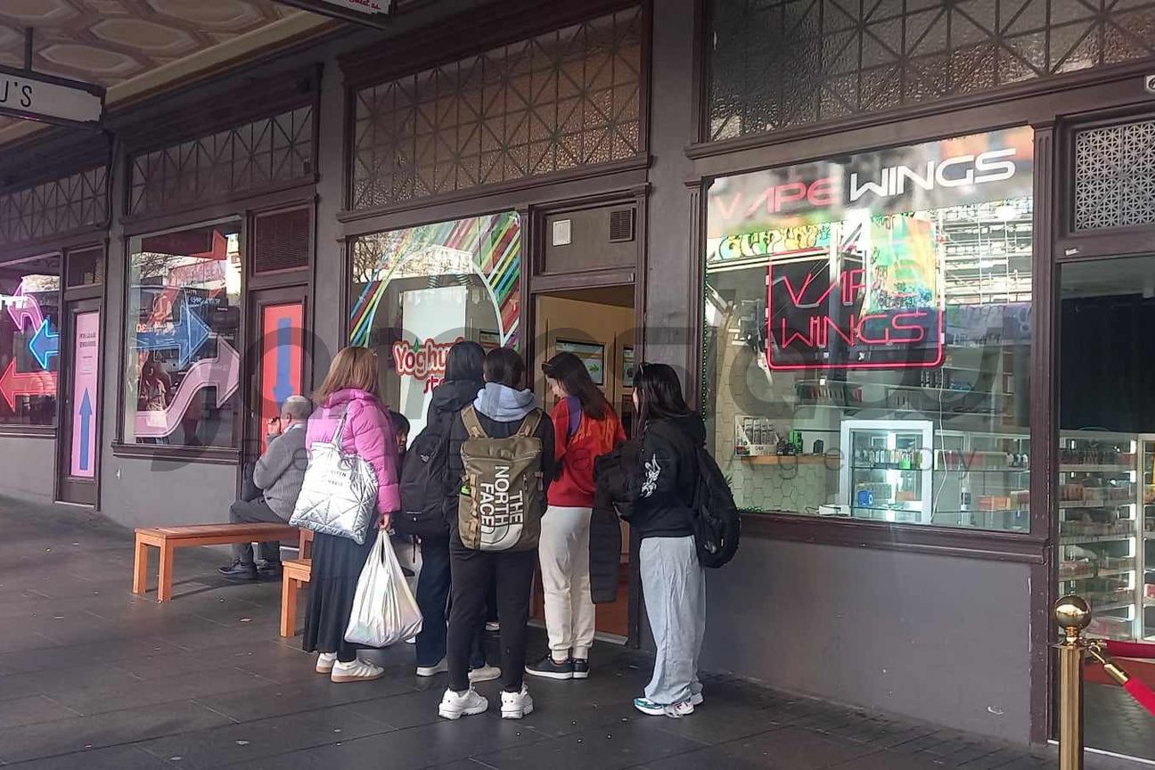 Pocket Rocket Retail in Queen Street - Aanzicht 3