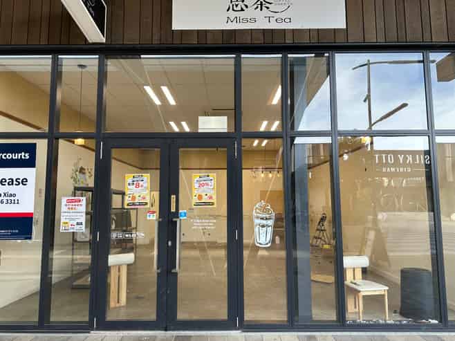 Position Your Business in the Heart of Wigram