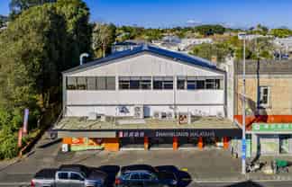 Versatile Mount Eden Office Opportunity