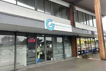 Ground Floor Retail or Office