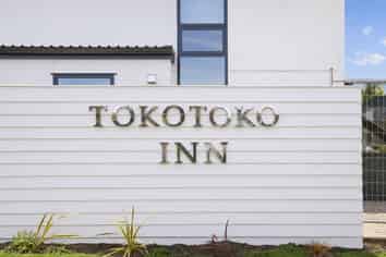 Brand New Accommodation Opportunity in Rotorua