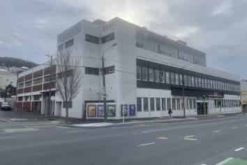 Multiple Uses - Bulk Retail, Service, Warehouse