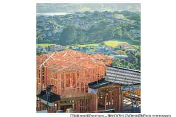 Lot 2/17 Forbes Road, Favona