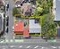 294 Karori Road, Karori, Wellington City, Wellington