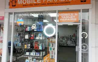 Small retail on King Street
