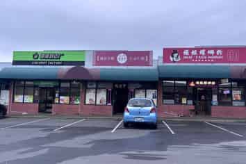 80sqm Prime Somerville Retail