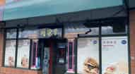 Open gallery