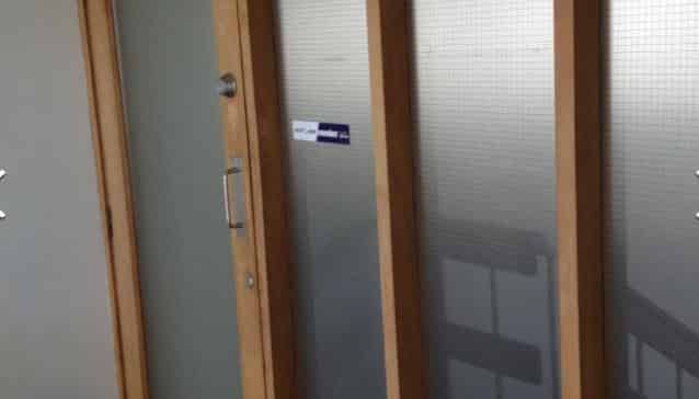   L1, Office 2, 2 - 4 Cain Road, Penrose