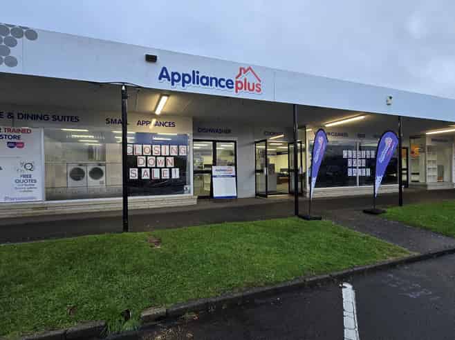 Large format retail with profile