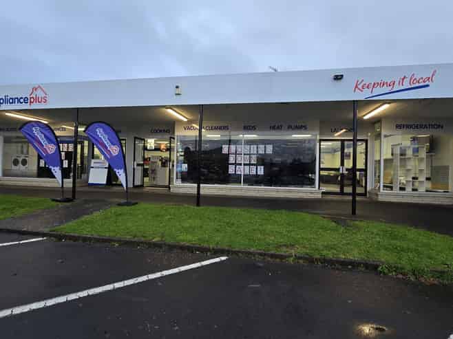 Large format retail with profile