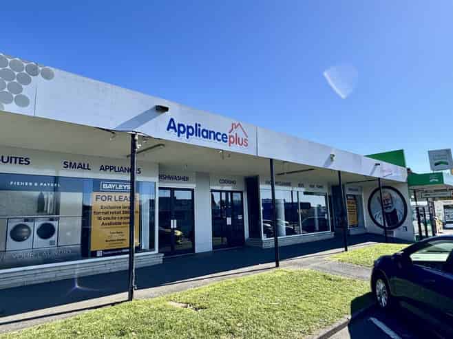 Large format retail with profile