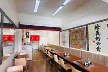 Excellent Hospitality Opportunity on Riccarton Rd