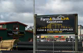 FARM & BUILDING SUPPLIES BUSINESS

