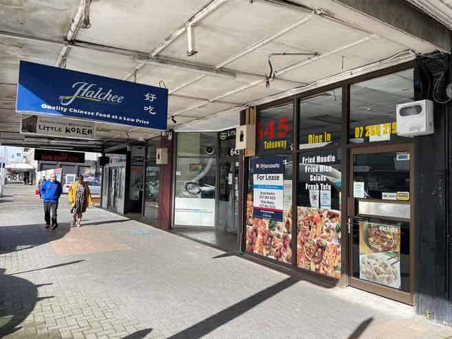 Hospitality Opportunity on Victoria