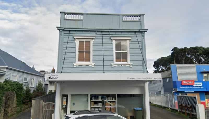  GF, 354 Onehunga Mall, Onehunga
