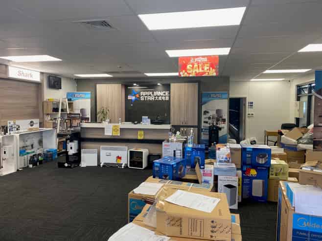Corner Office or Retail Opportunity