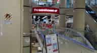 Open gallery