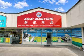 Meat Poultry | Retail Opportunity in Burswood!