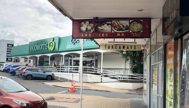 Shop 5/51-65 Pearn Crescent, Northcote