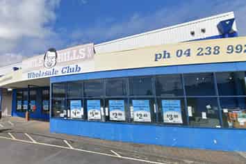 Big Box Retail - 1,065sqm - Mitre 10 Mega Block