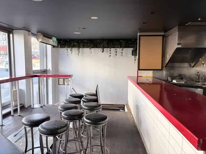 Central City Hospitality Premises