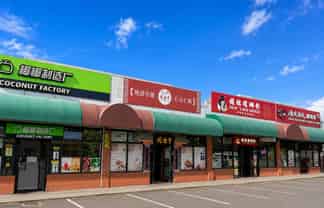 BUSINESS OPPORTUNITY IN SOMERVILLE 