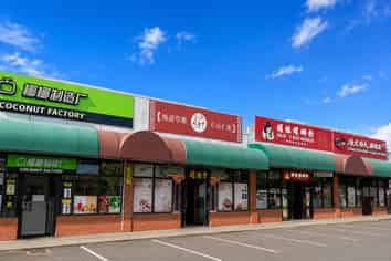 BUSINESS OPPORTUNITY IN SOMERVILLE 