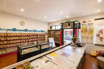BUSINESS OPPORTUNITY IN SOMERVILLE 