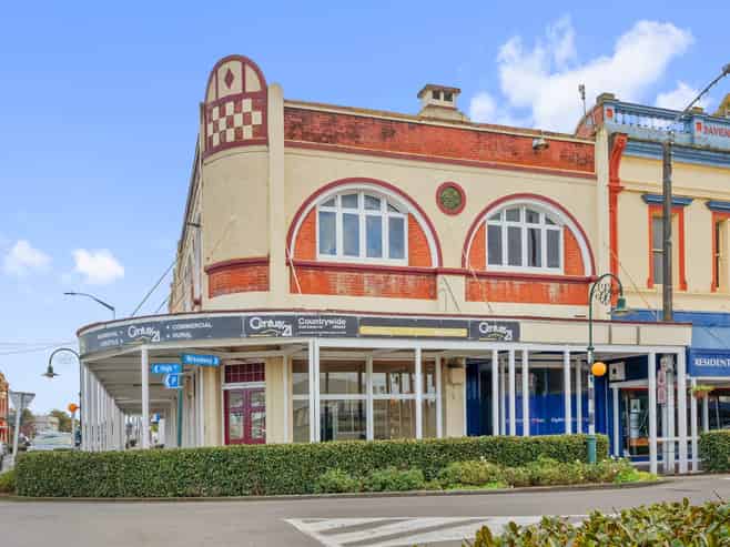 Town centre development opportunity