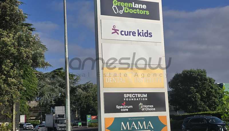 Level 3/205 Great South Road, Greenlane